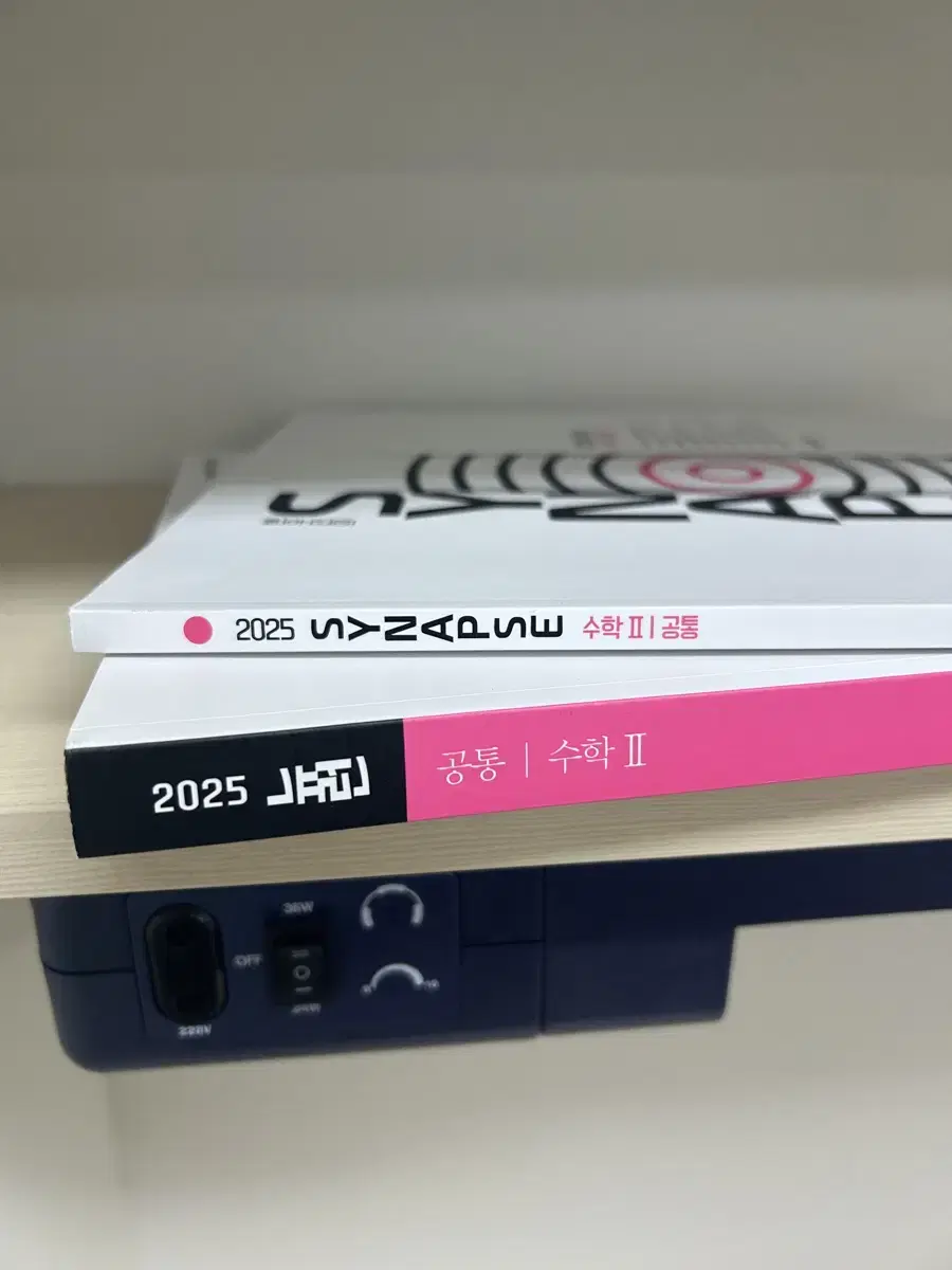 2025 뉴런 시냅스 수2 새상품